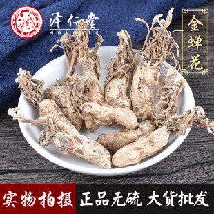 �a�����l���s����ș����؛���s�� �����s�� ���������ֹ����x�ɴ�