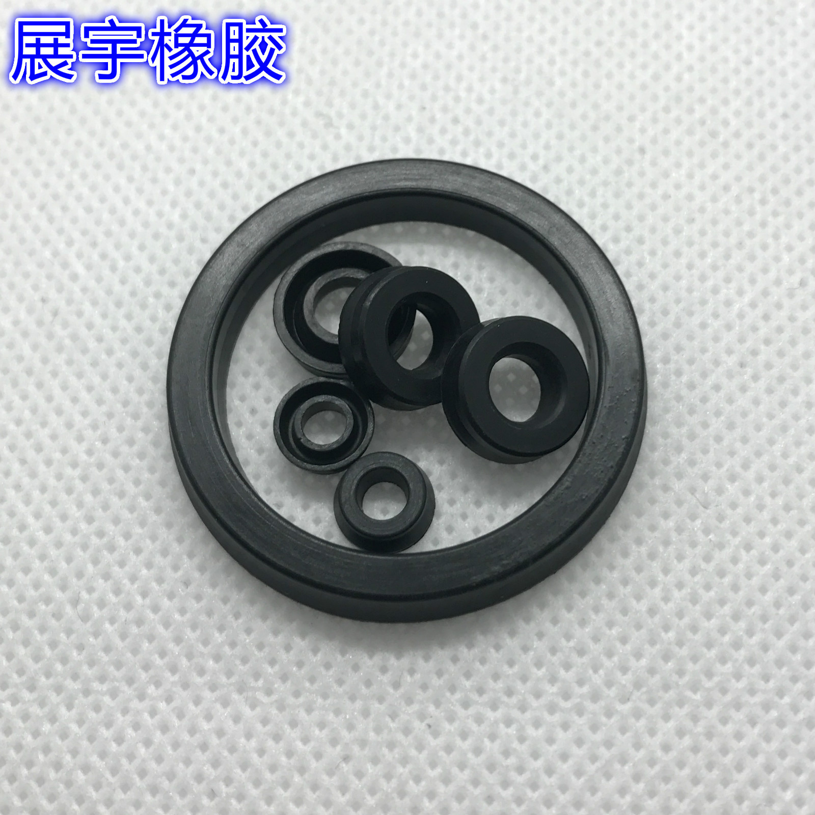 批发各种Y型密封圈  U型油封密封件 异型橡胶制品 防水橡胶密封件