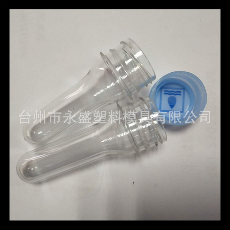 供应pco1880 /188128口矿泉水塑料瓶坯  30/25口径标准口管胚