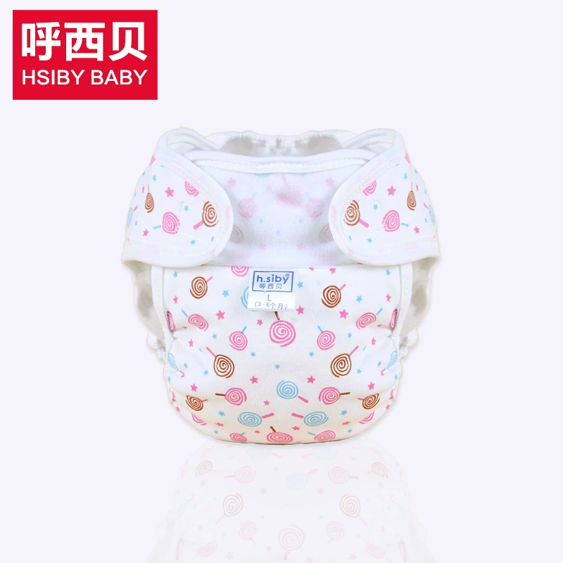 Children's cotton trousers, breathable diaper