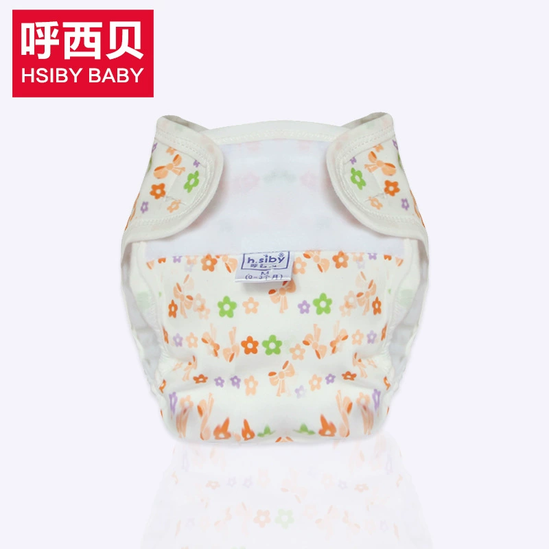 Children's cotton trousers, breathable diaper