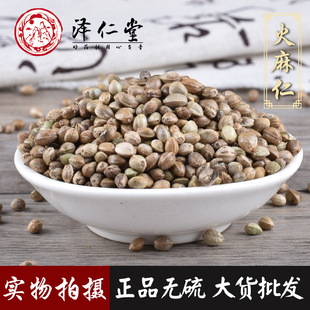 ��������ș�Ļ��������l ���� ȥ��ȥƤ������  ���󃞻�