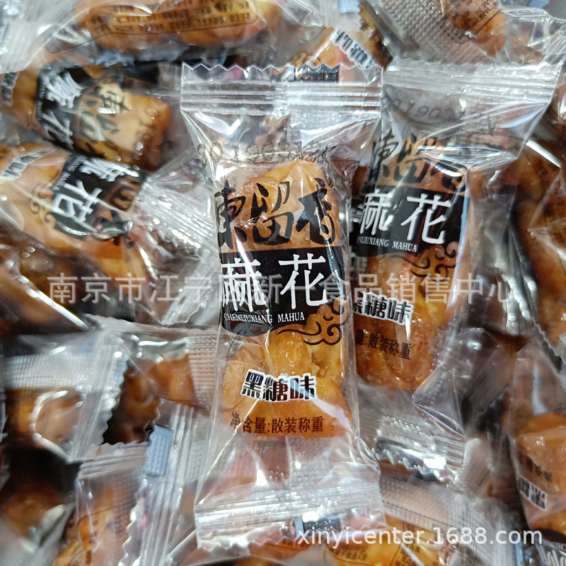 供应 陈留香 麻花 黑糖味 香橙味 原味  一箱10斤