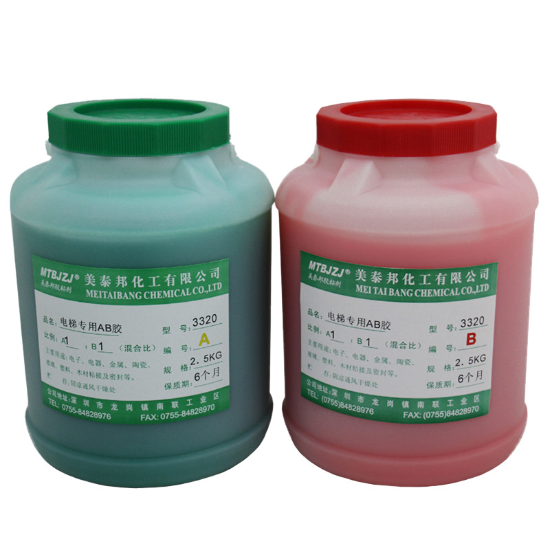 3320电梯专用AB胶  3310磁路胶 丙稀酸AB胶胶 青红胶 青红AB胶