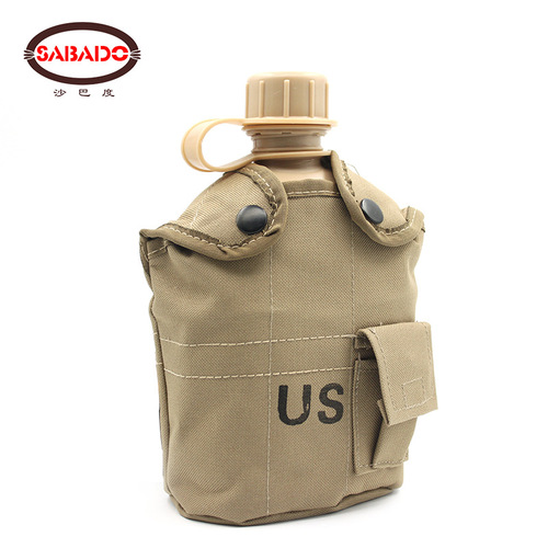 Sabah Outdoor Camping American Style Water Bottle Set of 3, Mountaineering Training Convenient, Camouflage US Tactical Water Bottle with Aluminum Lunch Box