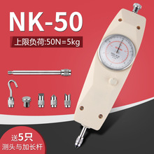 ˼ΪָNK-505KG̶Ʋ  