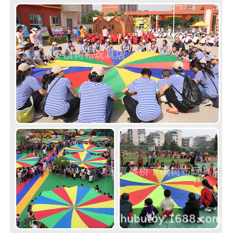 Factory direct kindergarten rainbow umbrella game children's parachute parent-child early education outdoor sensory system training equipment