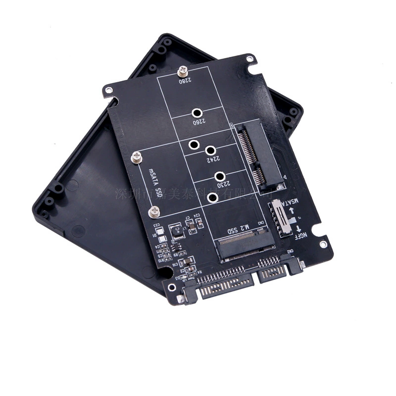 Корпус для SSD M.2 NGFF/mSATA в SATA/USB3.0 с вентилятором