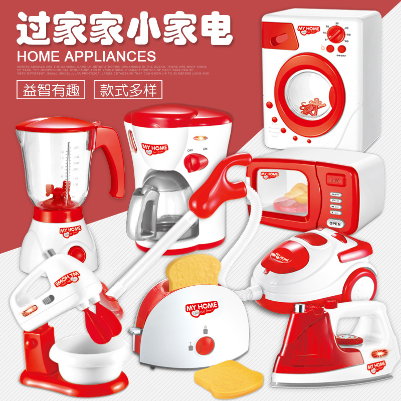 Venta caliente transfronteriza niños juegan casa cocina juguetes pequeños electrodomésticos horno microondas lavadora aspiradora niña Juguetes