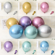 12寸10寸金属乳胶气球 氦气球 放飞装饰气球 流行色气球 乳胶金属