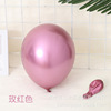 Metal balloon, decorations, 12inch, 10inch