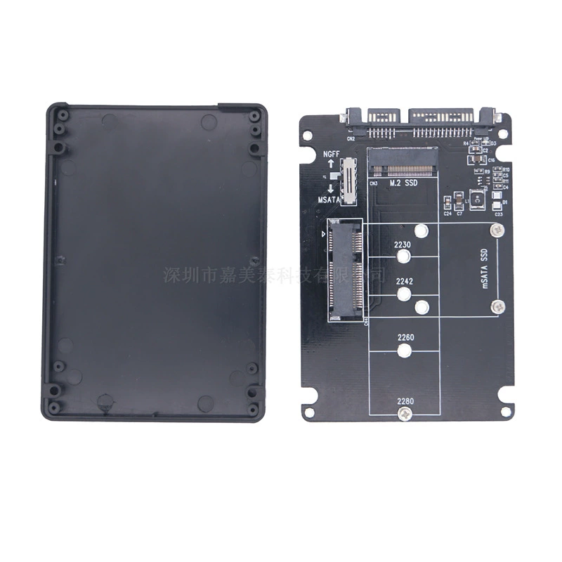 Корпус для SSD M.2 NGFF/mSATA в SATA/USB3.0 с вентилятором