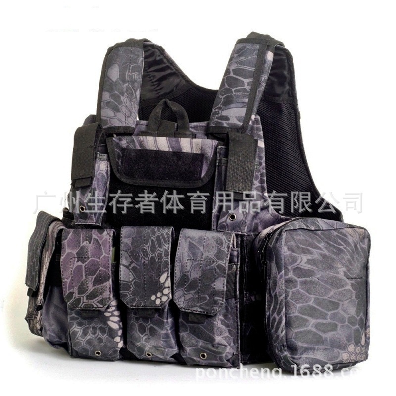 Camuflaje de alambre de acero fantasma chaleco táctico CS equipo de protección de campo módulo anfibio de combate de tropas especiales chaleco de guerra anti-japonesa