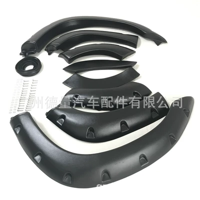 wheel eyebrow modified wheel arc | Cab and accessories