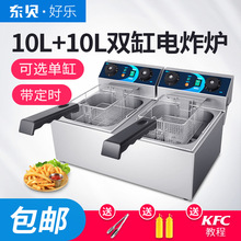 �|ؐ�Ø��ը�t������ը��p�׼Ӻ��ը�ը�u��l�͗l��ը�t�C��