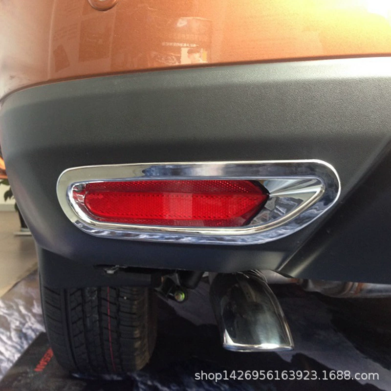 14 Qijun задняя противотуманная фара крышка противотуманная фара модификация рамы подходит для Nissan 16 Qijun противотуманная фара декоративные блестки покрытие Y