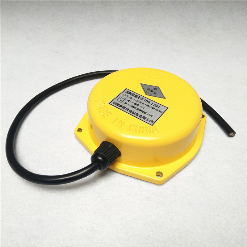 厂家 LFB-I型薄膜式料位计LFB-II堵料开关薄膜料位开关小型
