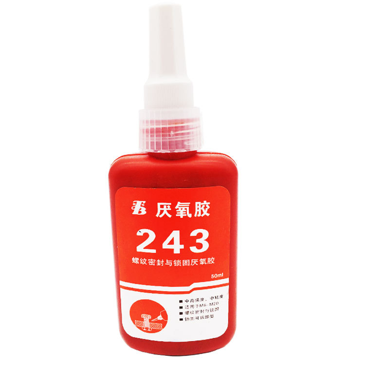 邦特厌氧胶 243螺丝胶 邦特243胶水 中强度邦特243螺纹锁固剂