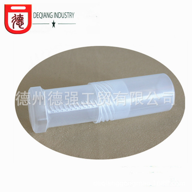厂家45/120透明圆形六角盒 刀盘盒 刀具盒 刀柄盒 机床附件包装