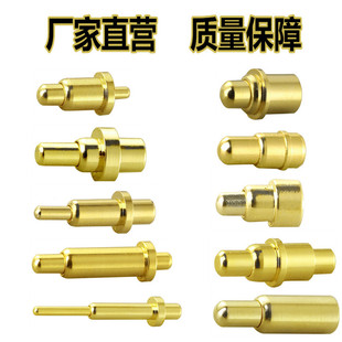 ������S�~̽ᘏ�����s�� pogopin���|�ᘳ�늌�늶�λ�僽�