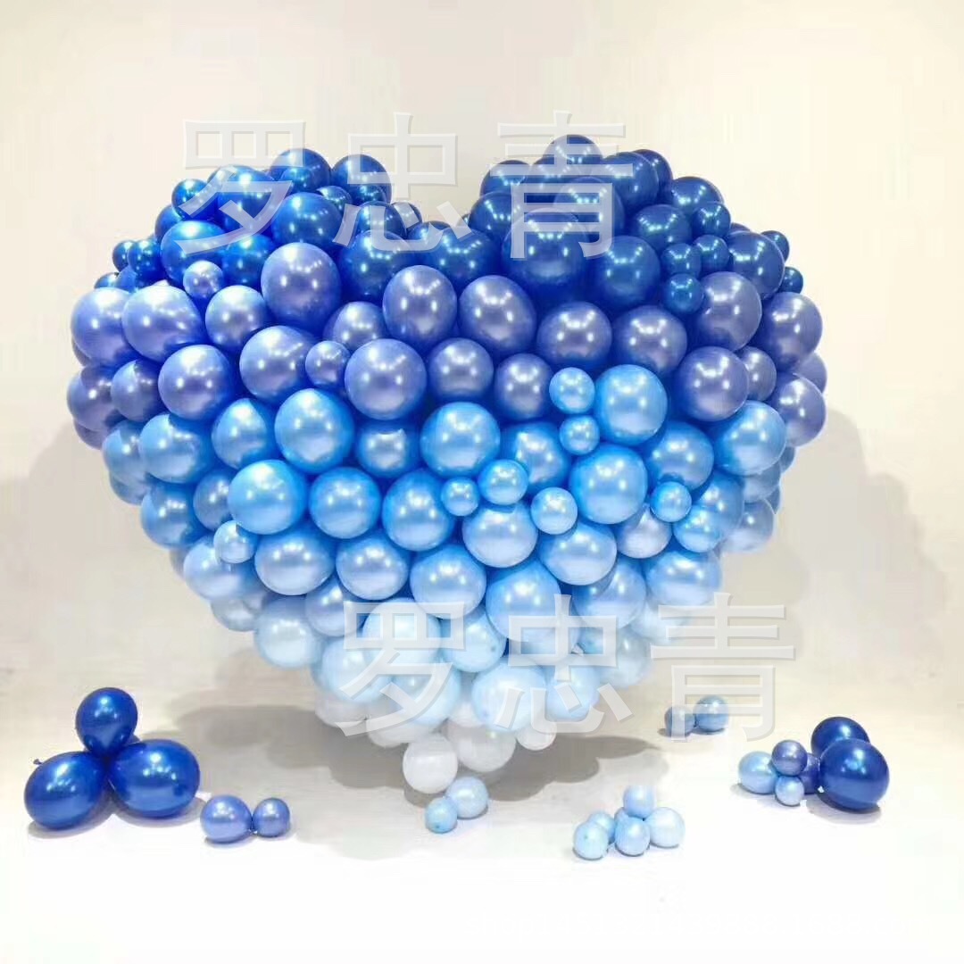 Latex balloon