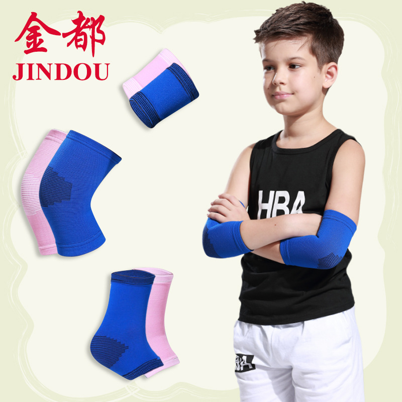 儿童护膝护腕套装 跳舞爬行篮球羽毛球跑步运动护具代发体育用品