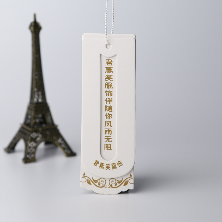 厂家批发铜版纸服装吊牌定做男装童装内衣女装吊卡异形吊牌订做