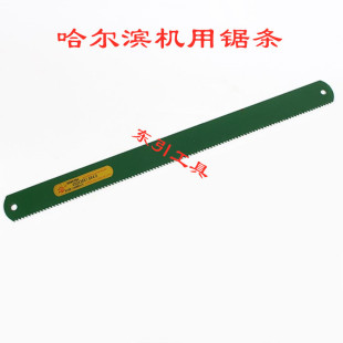 ���ڹ����I�C��䏗l  �����I������h䓙C���Ƭ350 400 450