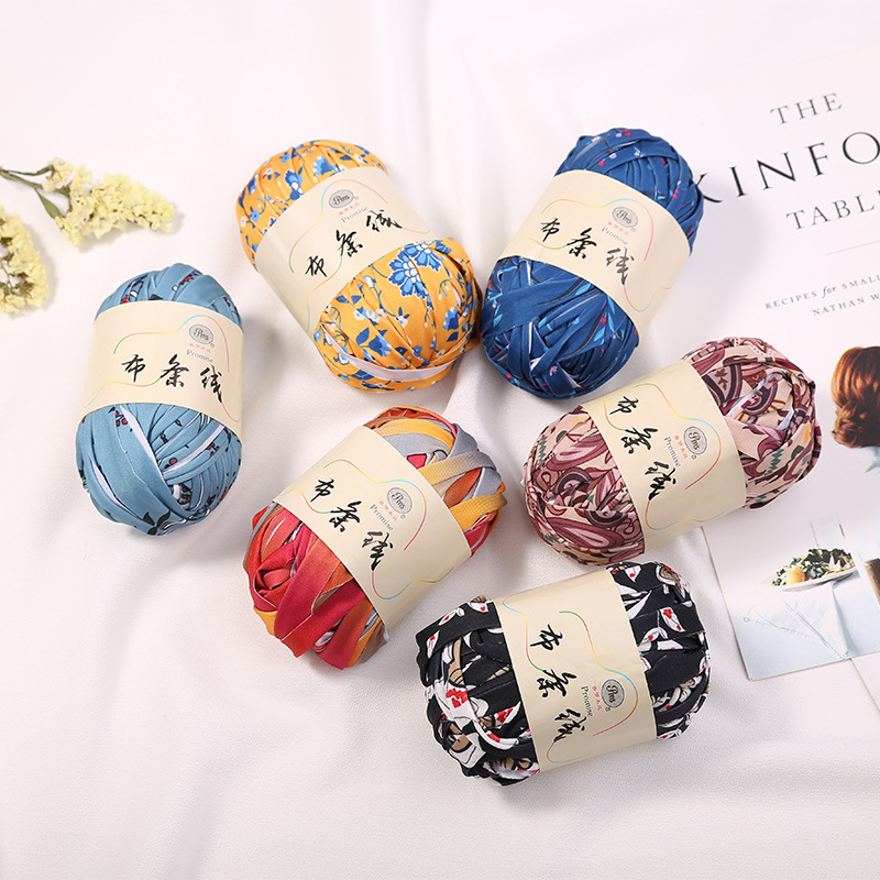 Printed cloth thread hand-woven crochet DIY backpack handbag coin purse storage cushion material thread wholesale
