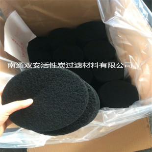 �S�ҹ����A�������λ���̿�^�V�W����̿�w�S�޳ߴ�ɰ�Ҫ�����a