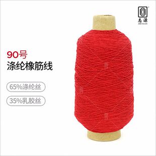 ��־Դ�����b�o�� 90̖��ɫ��]�� ɫ�ζȸ������