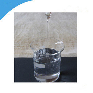 化妆品硅油 环状二甲基硅油 1401硅油  聚二甲基硅氧烷醇