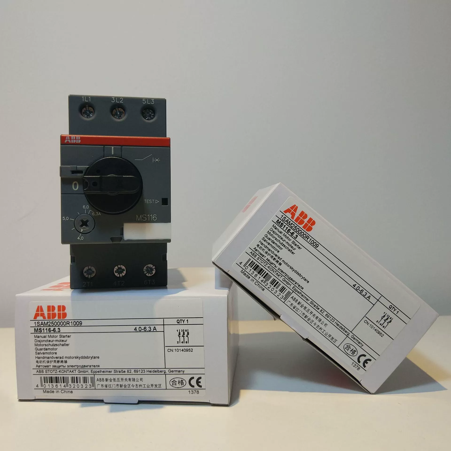 ABB MS116 серия выключатель защиты двигателя электродвигатель защита новый оригинальный оригинальный подлинный