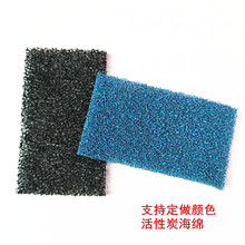 �S�����l����̿�^�V���d�{ɫ79*45*5mm���dƬ �N�������^�V�޾WƬ