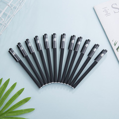 380 matte neutral pen water-based pen wholesale student carbon fiber signature business pen matte pen office signature pen