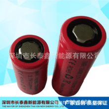 IMR18490����Ӷ������ 1100mAh��������ӵ��10C�ŵ�