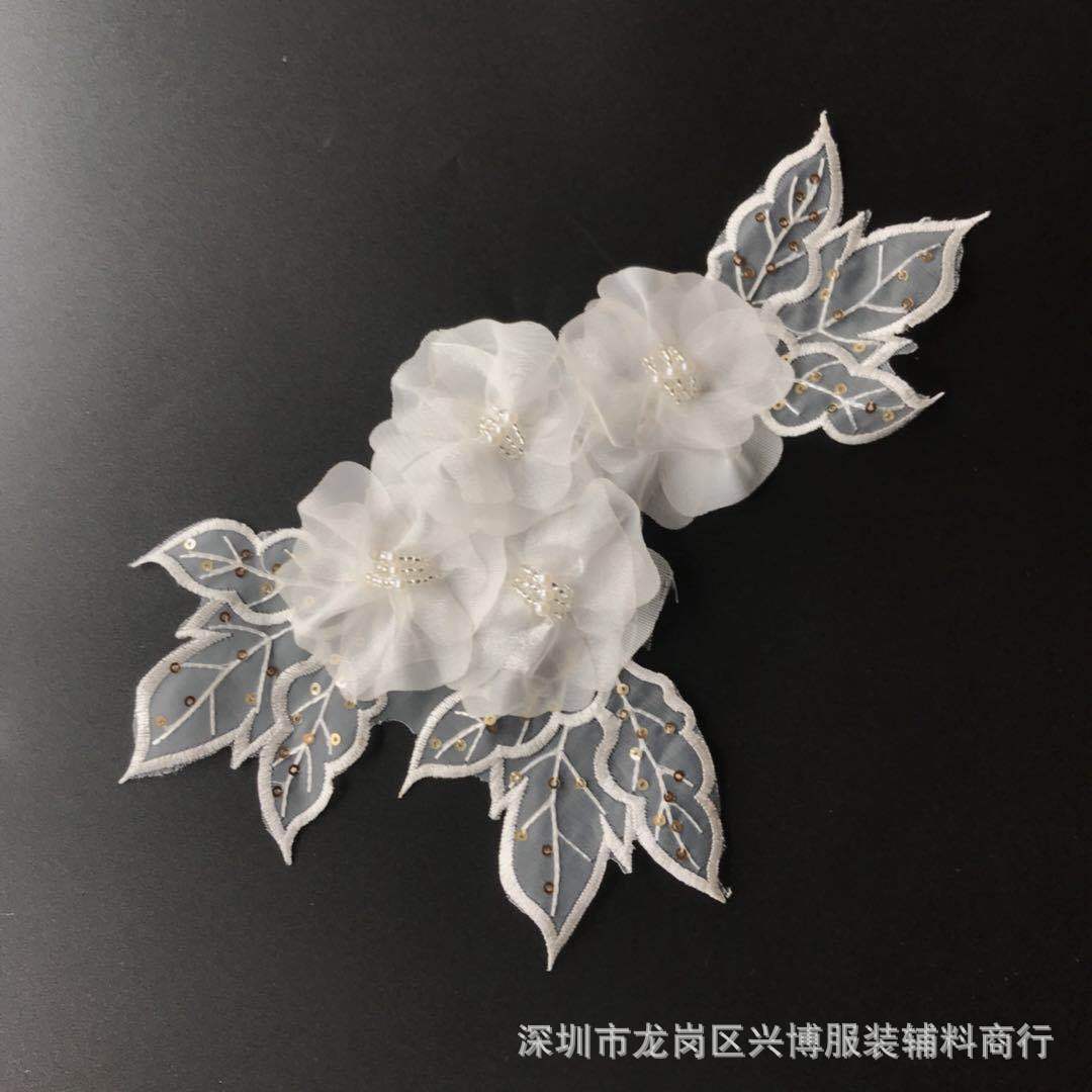 白色刺绣 立体雪纺花朵手工钉珠粘花服装辅料饰品DIY补丁装饰花