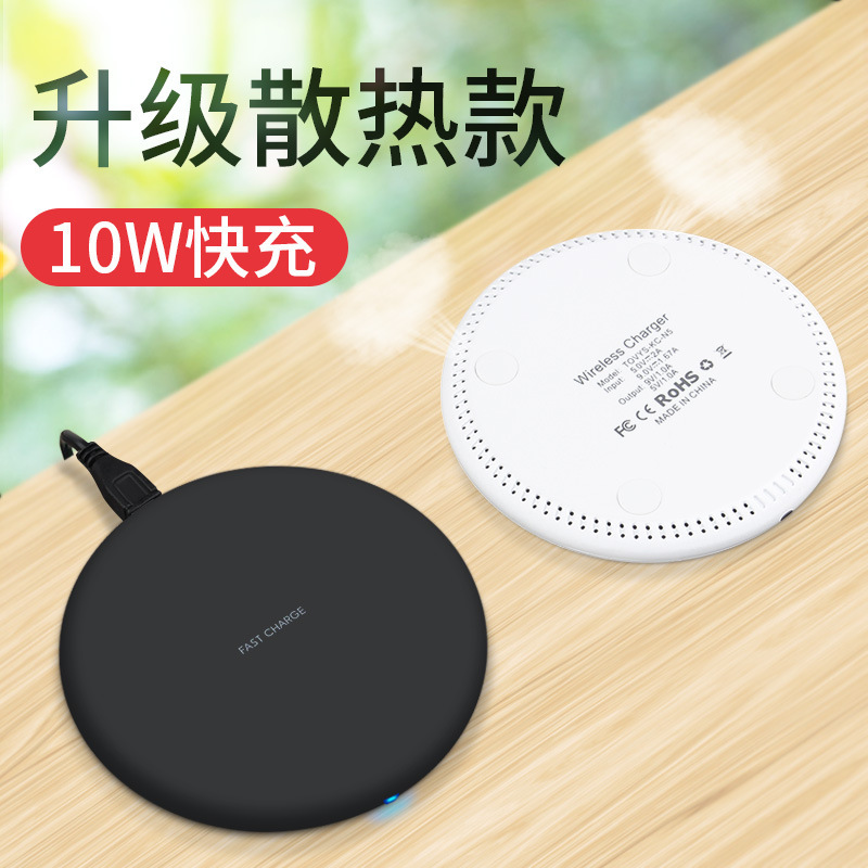 15W desktop mobile phone wireless charger 10W wireless fast charge wireless charger N5 printed pattern 15W desktop mobile phone wireless charger 10W wireless fast charge wireless charger N5 printed pattern
