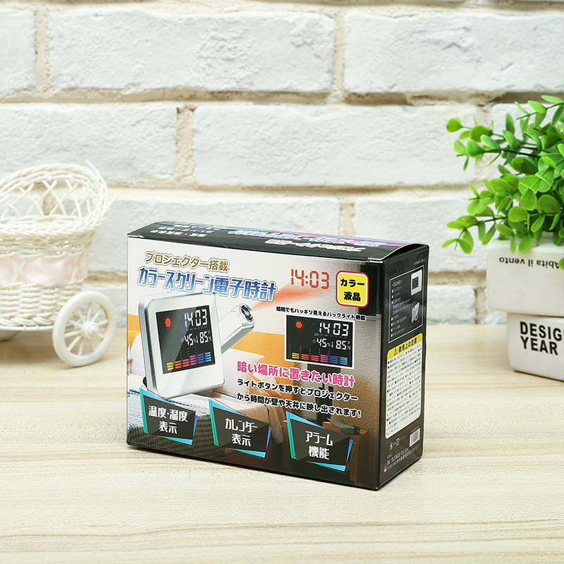 定 制计算器包装盒白卡纸盒 瓦楞纸包装盒 单坑彩盒可印刷logo