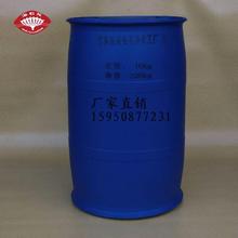 �S�ҹ�������Ӿ�����ϩ���黯��SOPE-7