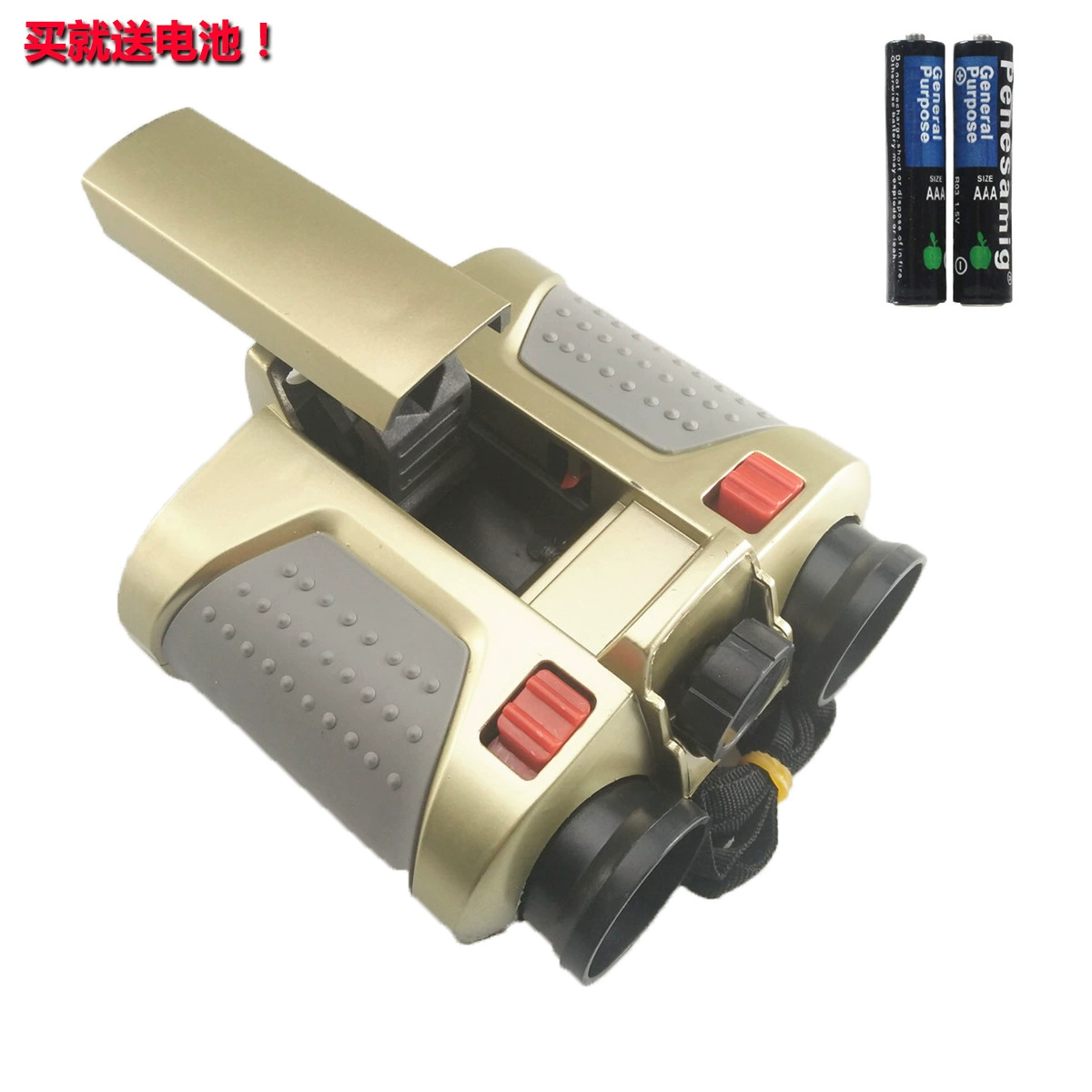 Непрозрачный пакет возврата 4x30 детский ночного видения оптическое зеркало игрушка телескоп с подсветкой