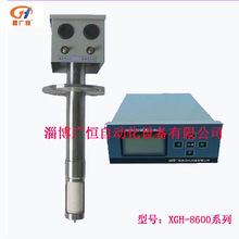 XGH-8600TH늏S偠t��ֱ��ʽ�����̽�^�P�bʽ����z�y�x�������x