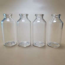 �t��ƿ ����Ʒƿ �Fș�����Ƅ�25ml 30ml����ƿ ����ƿ�S�Ұl؛