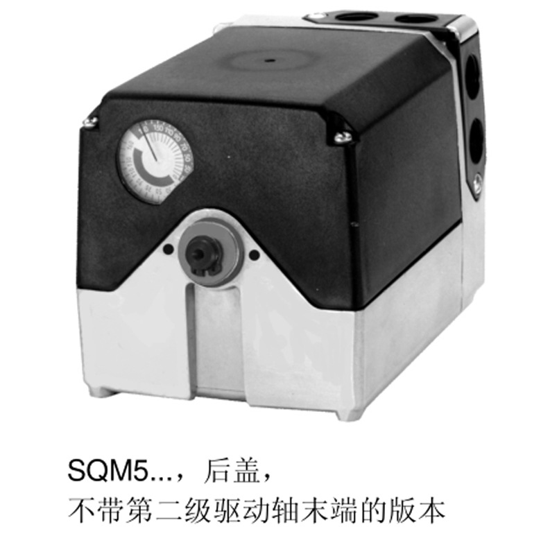西门子燃烧控制器SQM50伺服马达风门 燃烧控制器