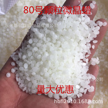 l80̖΢Ϟ Ϟ ׵Ϟ ΢Ϟw̖RȫֱN