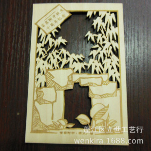 У�@��ɫ��ľ����Ƭ �D����ľ�� ľ�Ƽ���