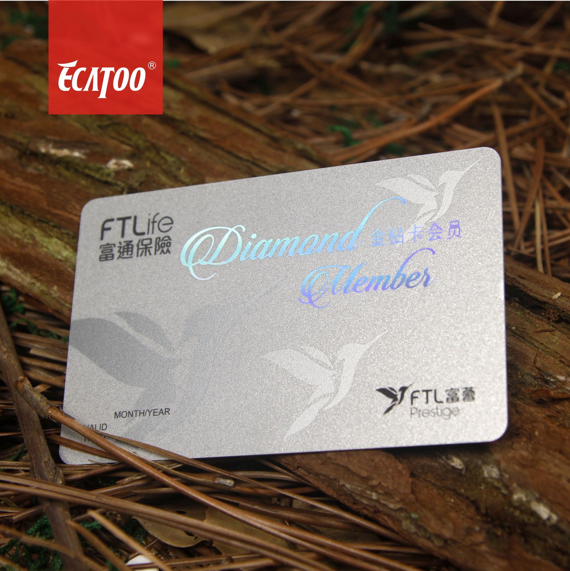 厂家直销高端上档次镭射会员卡金银底贵宾卡制作