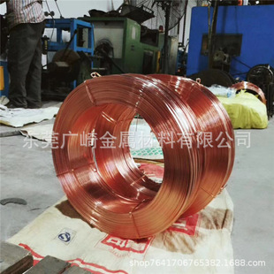 ����C5191�����~�⾀C5210���~��l1.4mm1.5mm1.6mm�_�����^�~Ƭ