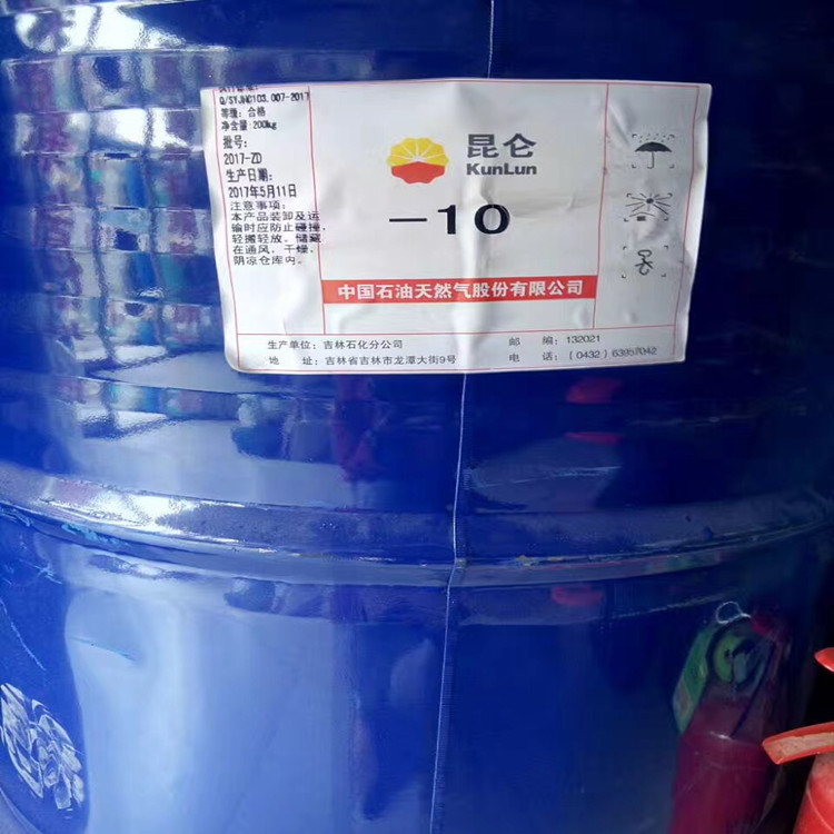 NP-10洗涤乳化剂TXAEO等洗化原料洗洁精配方水溶性洗衣液