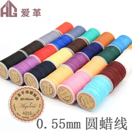 家用组合工具;组合工具;其他匠作工具